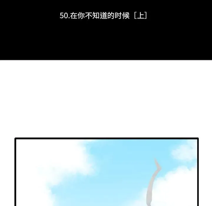 174 第10页