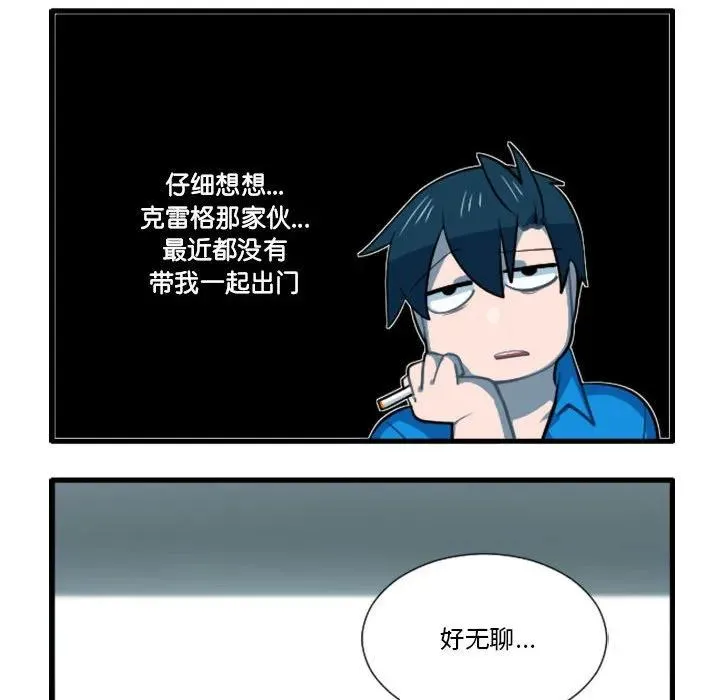 174 第12页