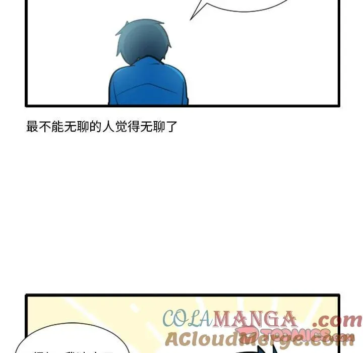 174 第13页