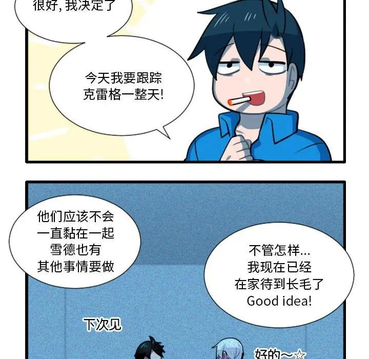 174 第14页