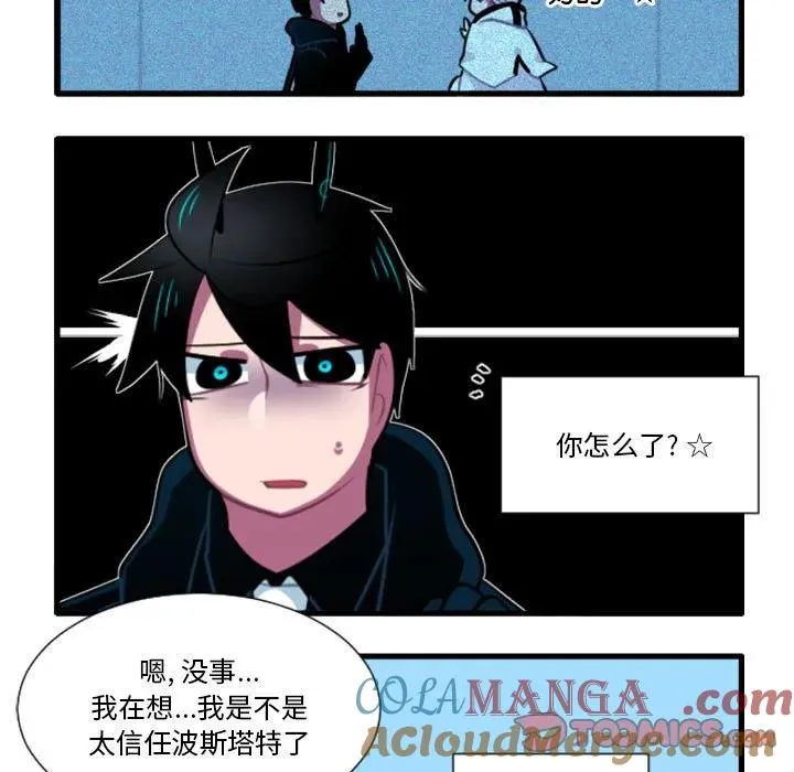 174 第15页