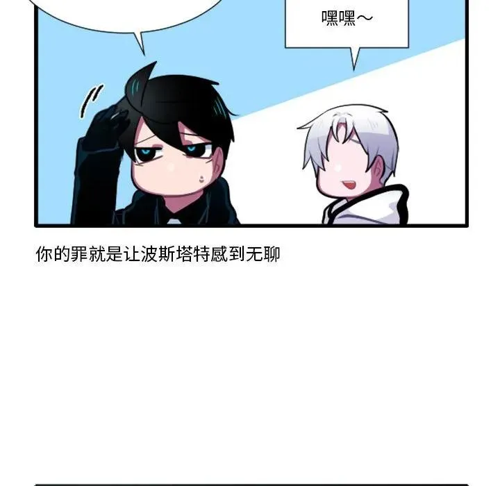 174 第16页