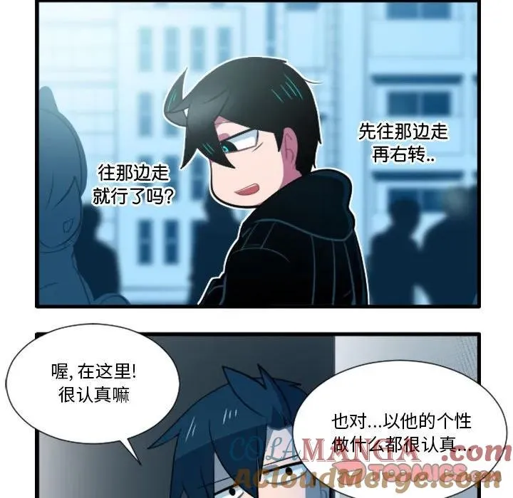 174 第17页