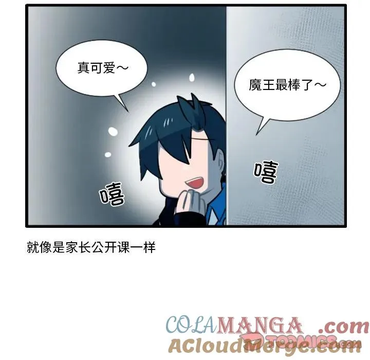 174 第19页