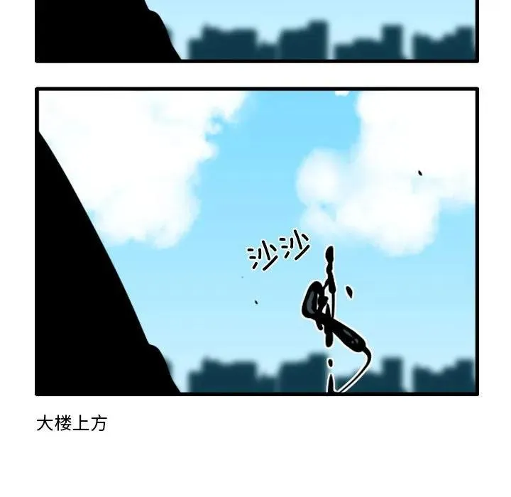 174 第22页