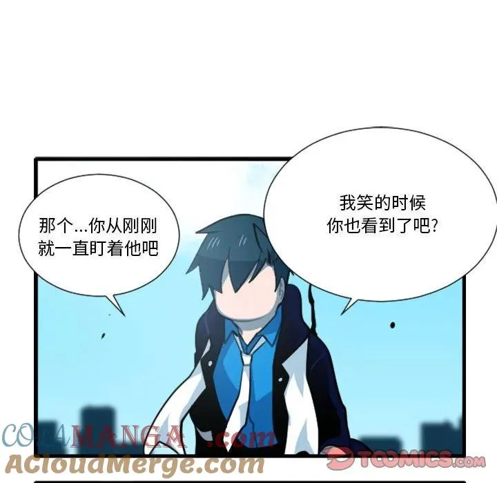 174 第23页