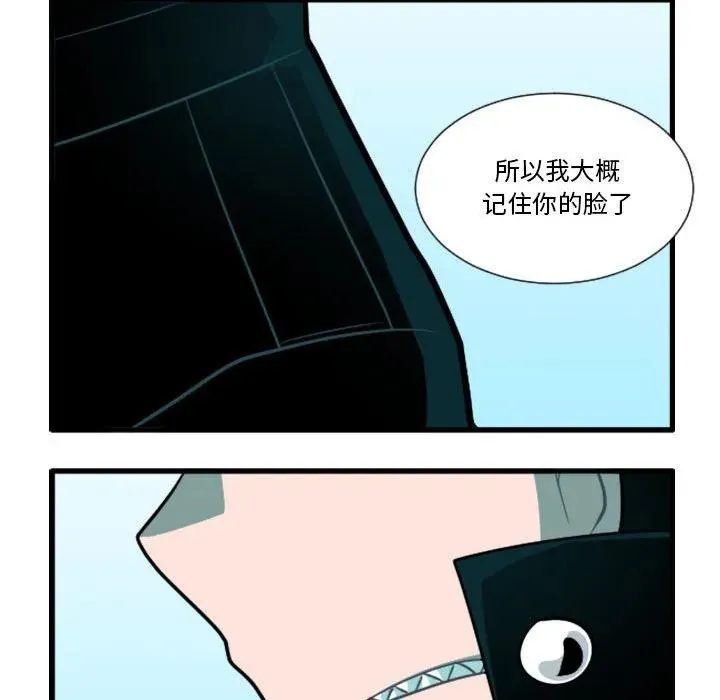 174 第24页
