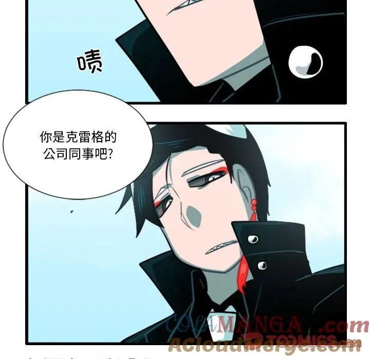 174 第25页