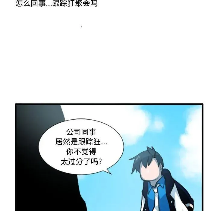 174 第26页
