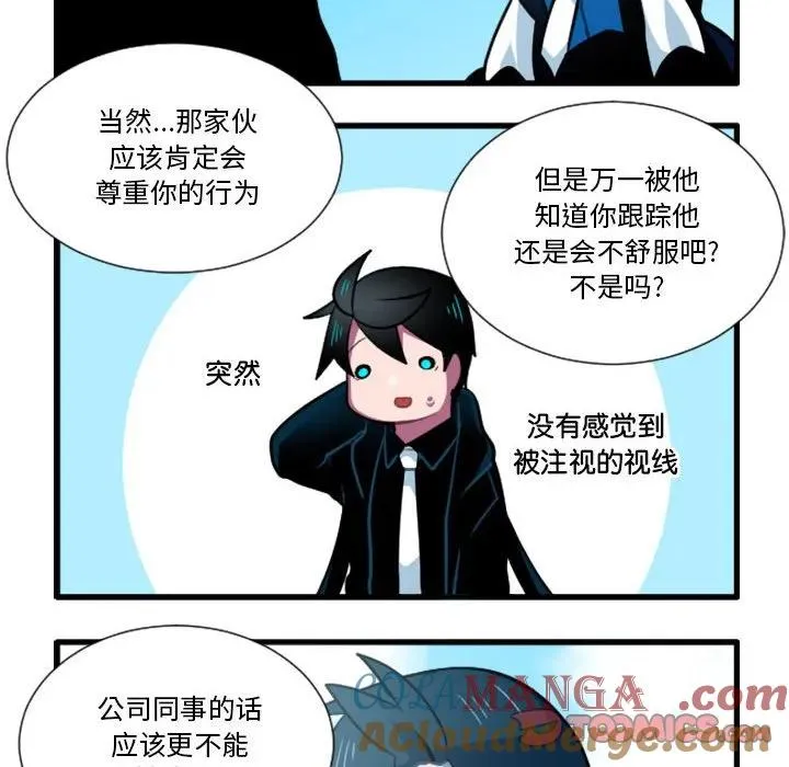174 第27页