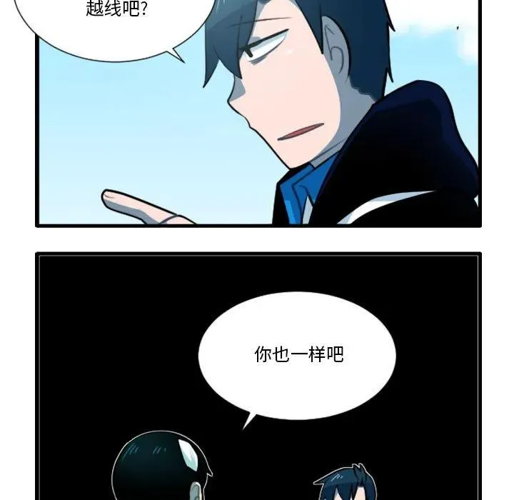 174 第28页