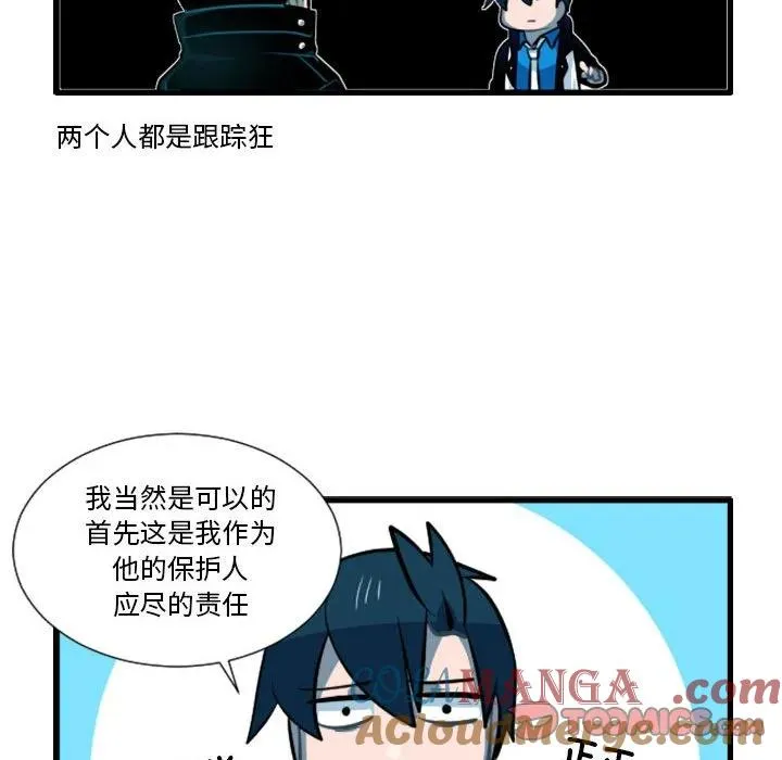 174 第29页