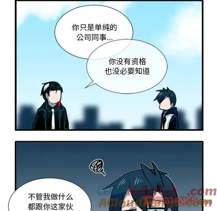 174 第31页