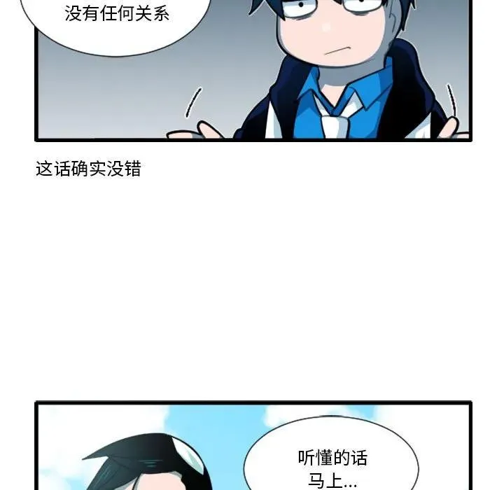 174 第32页