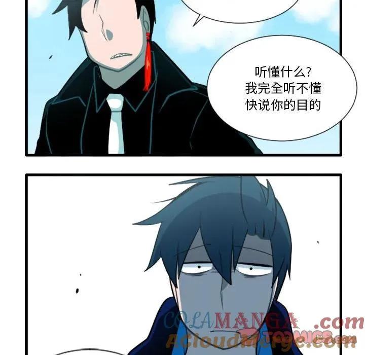 174 第33页