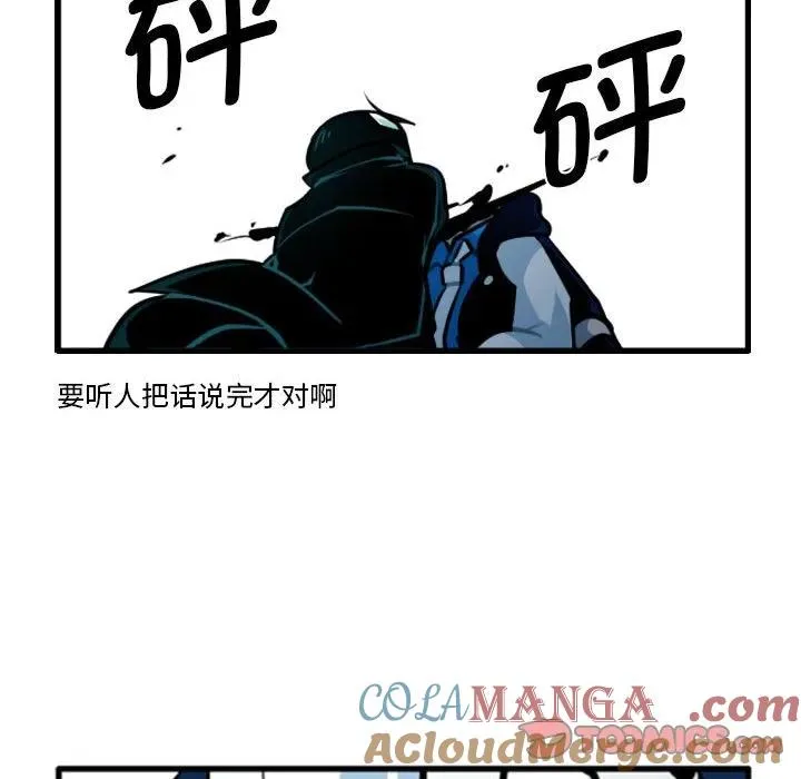 174 第35页