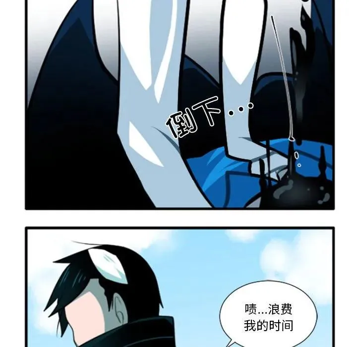 174 第36页