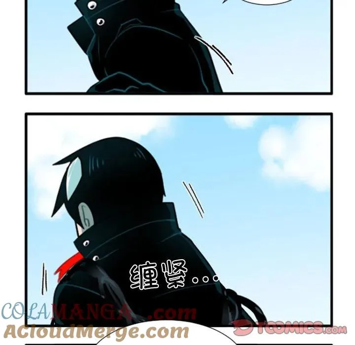 174 第37页
