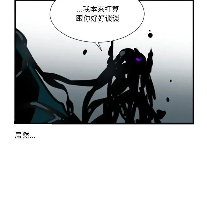 174 第38页
