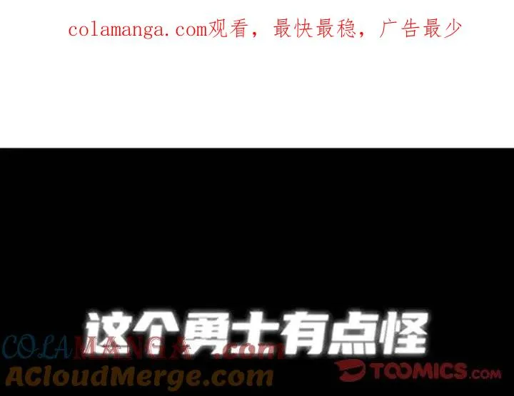 175 第1页