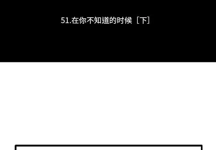 175 第2页