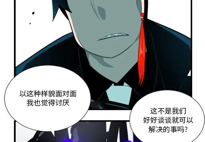 175 第4页