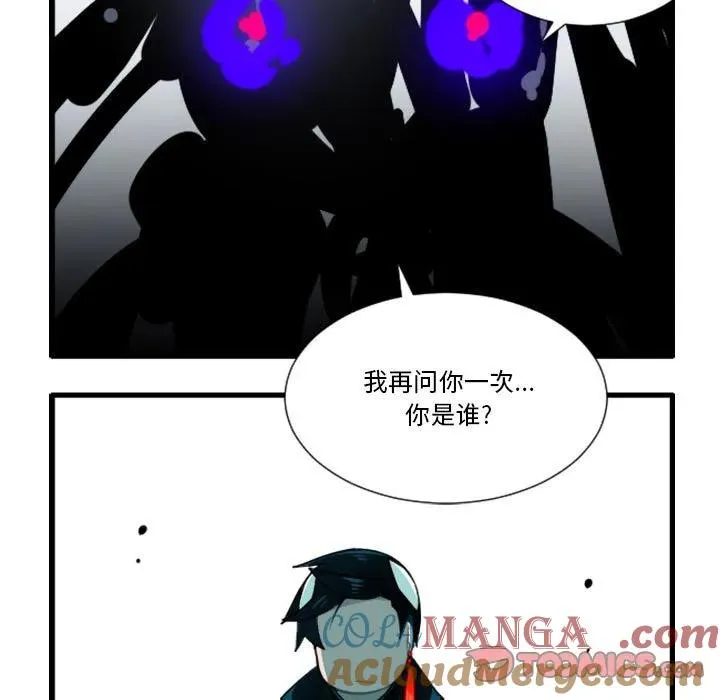 175 第5页