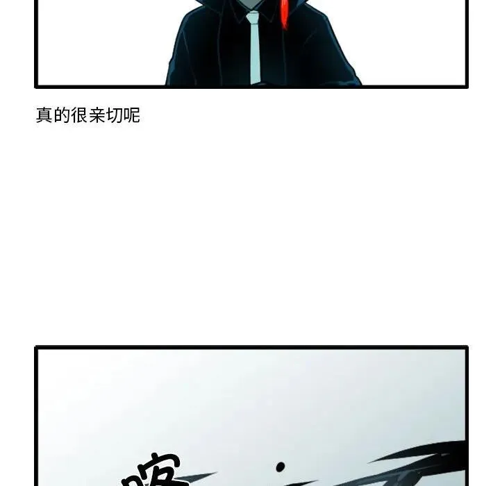 175 第6页