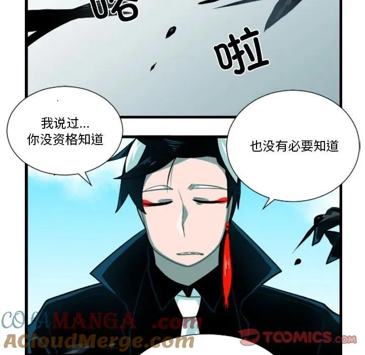 175 第7页