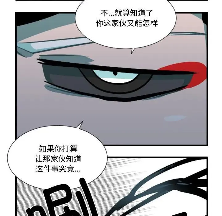 175 第8页