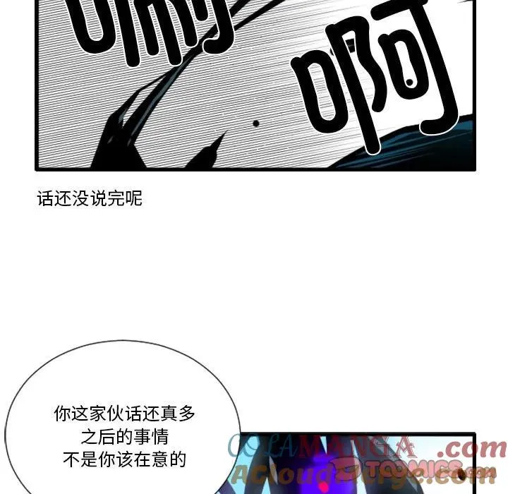 175 第9页