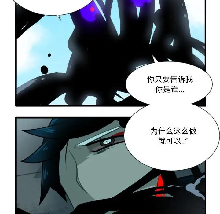 175 第10页