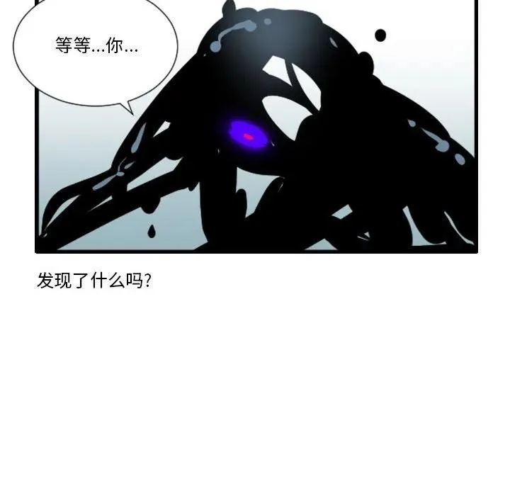 175 第12页