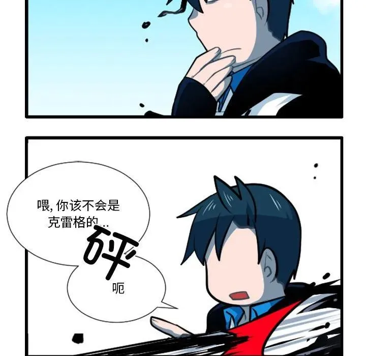 175 第14页