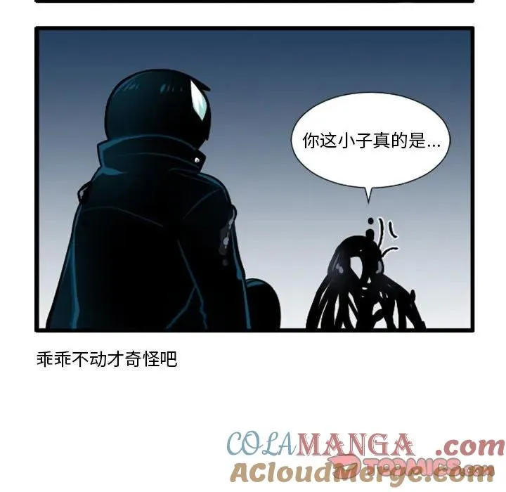 175 第15页