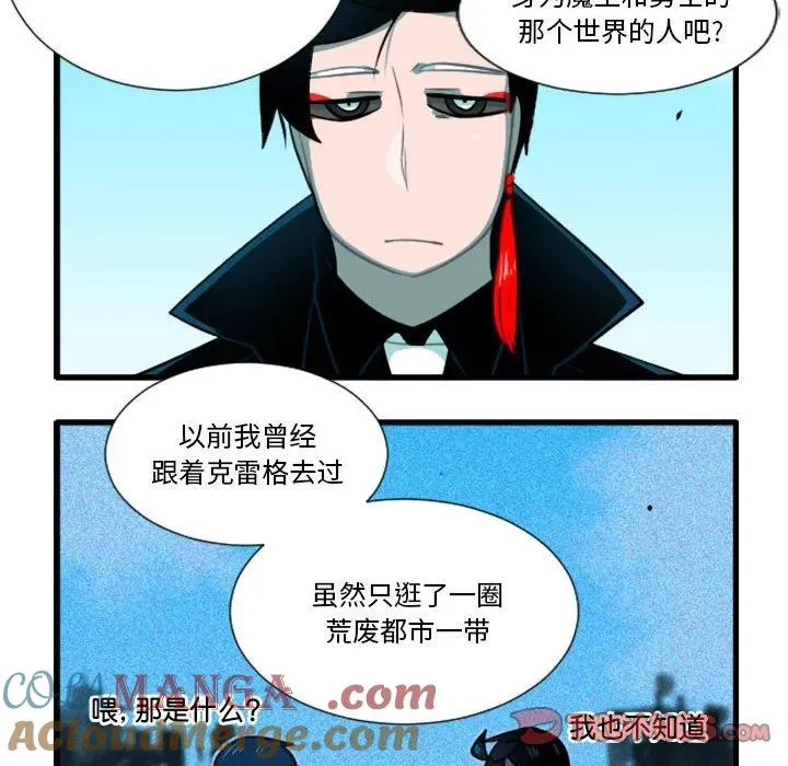 175 第17页