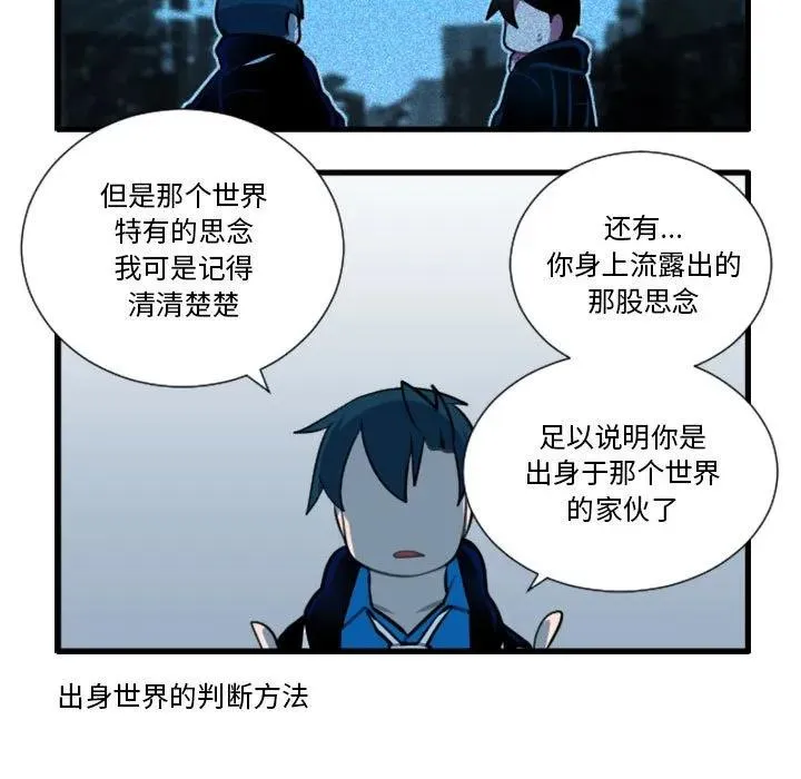 175 第18页