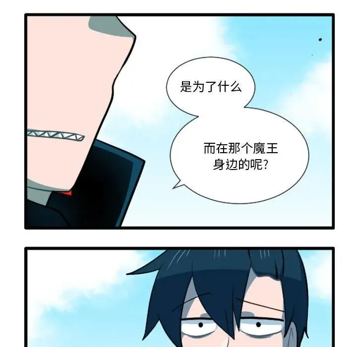 175 第20页