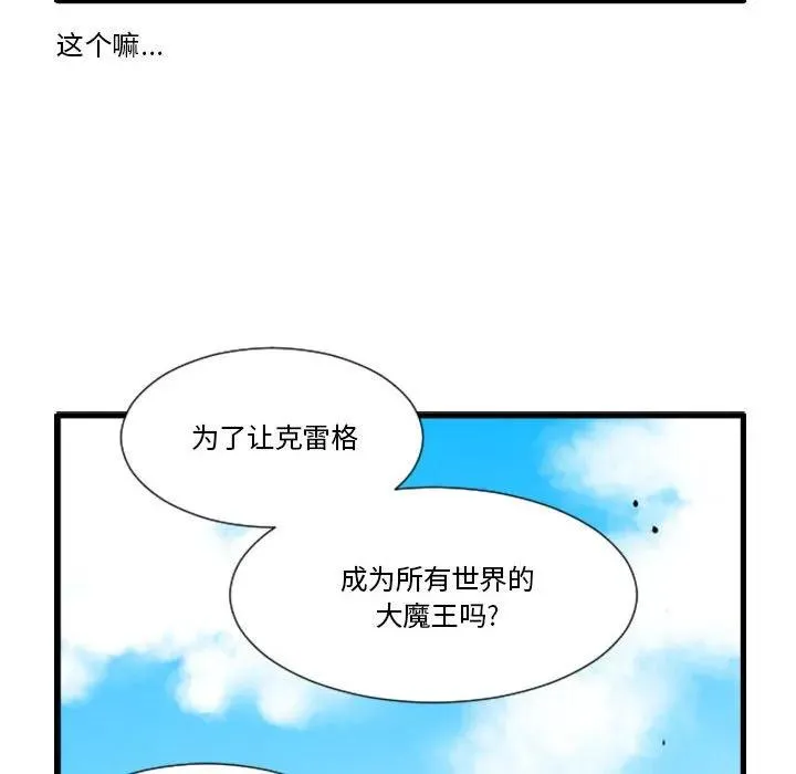 175 第22页