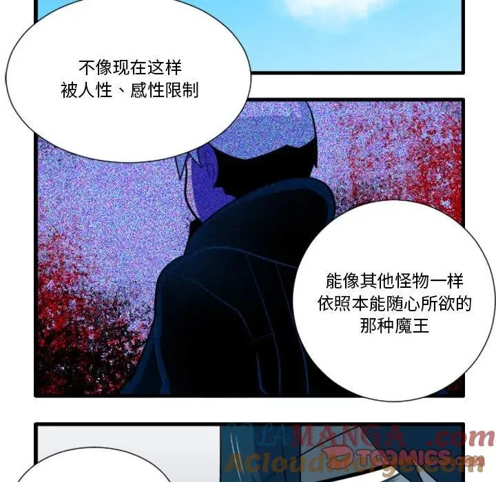 175 第23页