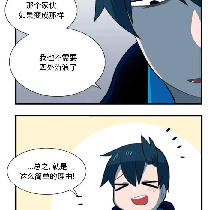 175 第24页