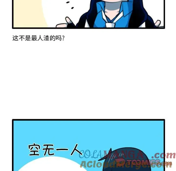 175 第25页