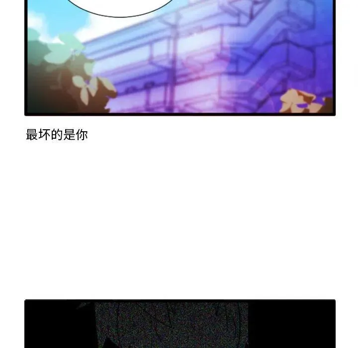 175 第28页