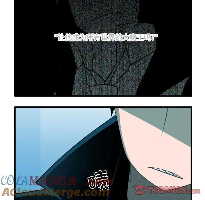 175 第29页