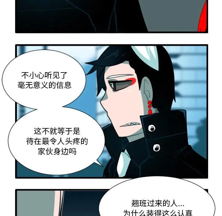 175 第30页