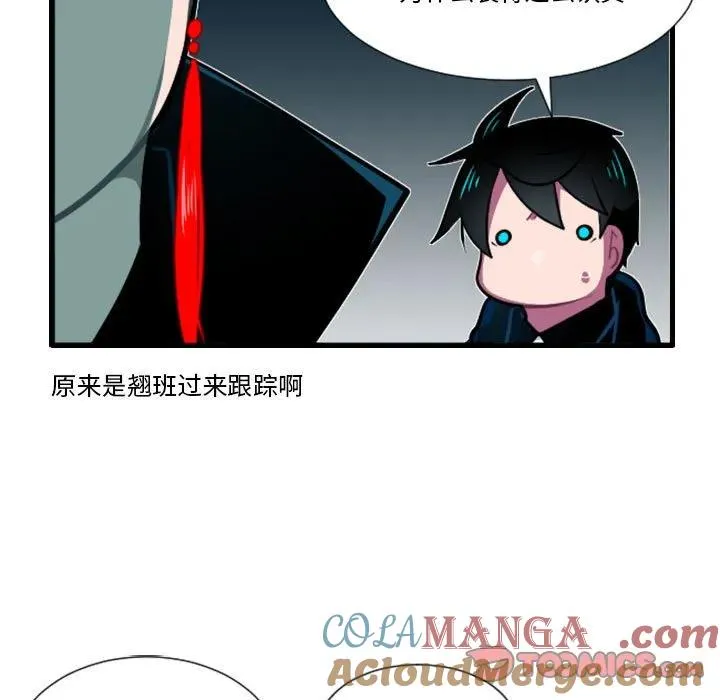 175 第31页