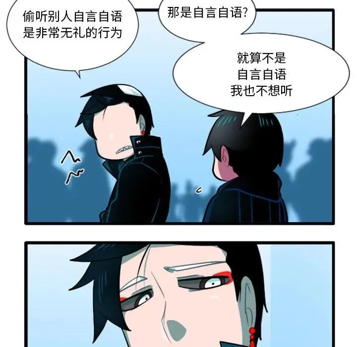 175 第32页