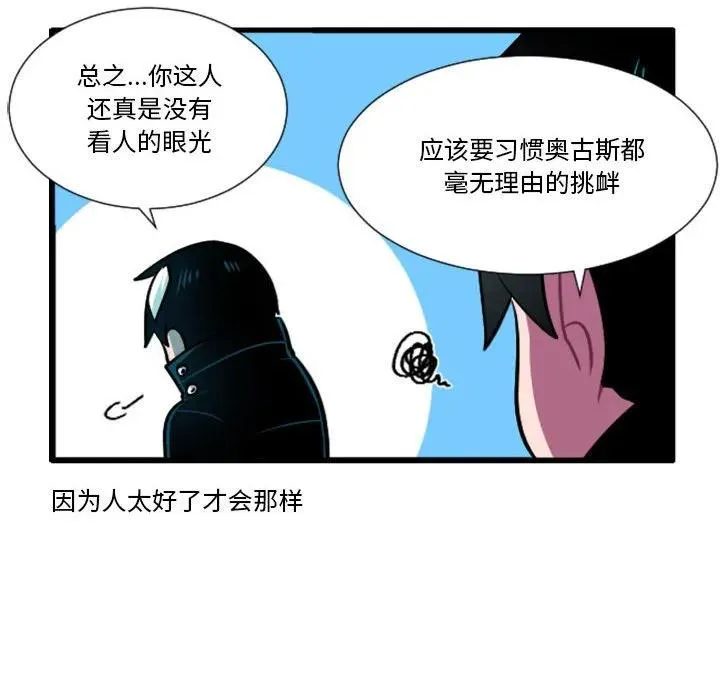 175 第34页