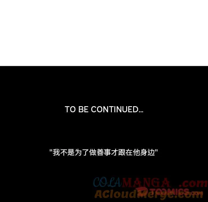 175 第35页