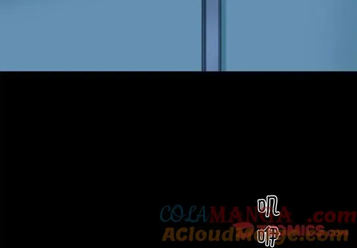 176 第3页